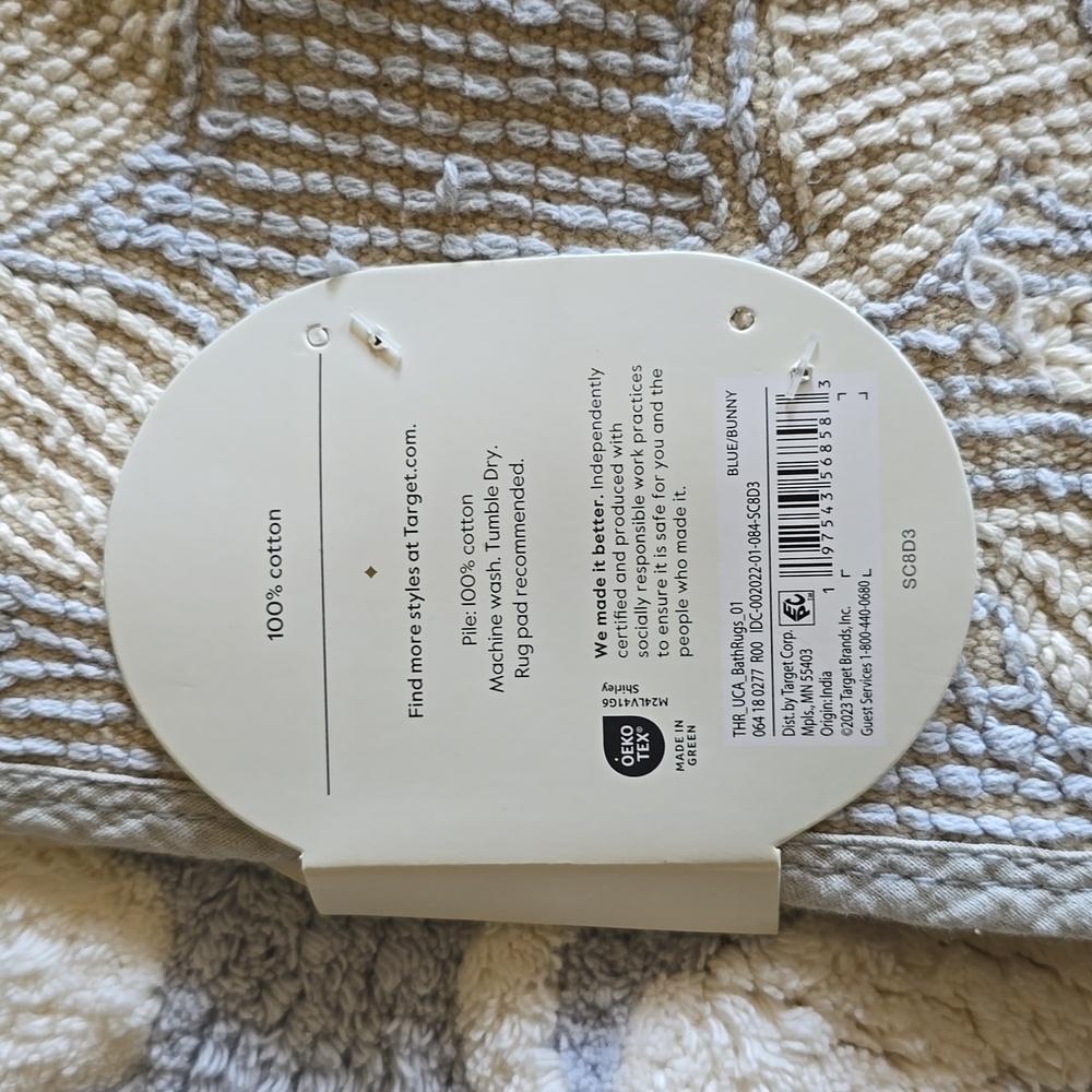 Threshold Bath Rug Rabbit floral 17×24 - Picture 3 of 6